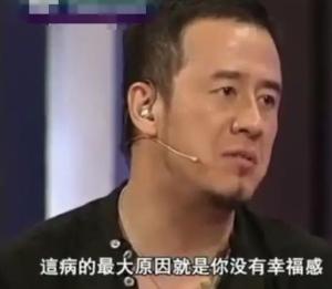 47岁杨坤近况曝光！深夜现身医院忙检查，状况不佳显疲惫令人担忧