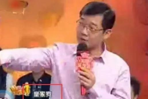 “相声演员”大兵为何消失，还在的话，能与德云社抗衡吗？-图1