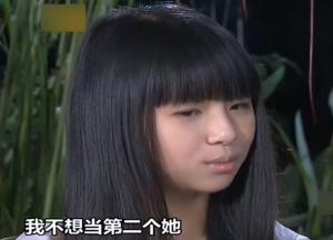 小彩旗出走，水月结婚，杨丽萍未来由谁接班？  第7张