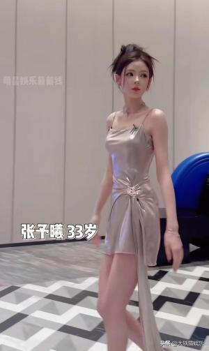 没上成浪姐5的5位女明星，态度大不相同，红不红都是有原因的-图4