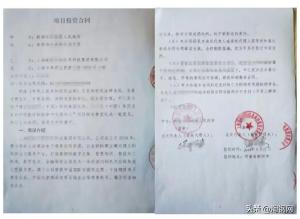 现代物流报刊文 - 重磅！“中国数字钢铁华中交易中心”落户新郑  第6张