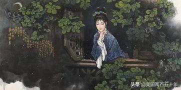 李煜：“别时容易见时难”，一曲绝望的离别；一个末代国主的哀伤-图5