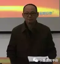 “大蒜电子盘”死灰复燃，牡丹国际取道宗易汇牵手“天香倾城”？  第16张