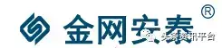 “大蒜电子盘”死灰复燃，牡丹国际取道宗易汇牵手“天香倾城”？  第20张