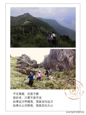 崇义阳明山全景旅行攻略（附图）  第23张