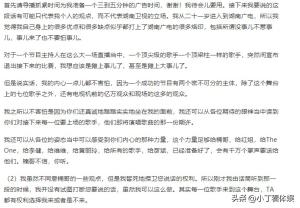 从“湖南一哥”走到“全网嘲讽”，汪涵到底做错了什么？-图12