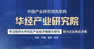 2020年中国工业饲料经营、供需现状分析，饲料安全生产是基础-图1