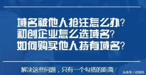 华山医院官网遭“山寨”，你可能遇到假的网站