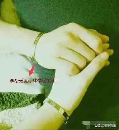 李治廷要当爸了？和混血女友现身妇产医院，女方小腹隆起疑怀孕  第19张