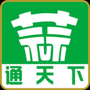 2023年4月21日，早熟蒜薹、蒜片、白蒜、大蒜价格