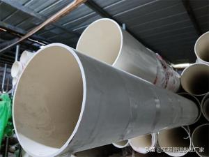 PVC排水管常用的管材管件规格型号有哪些？管材厂家告诉你