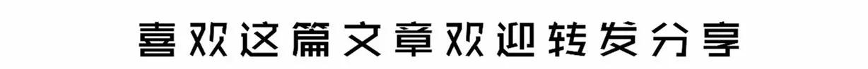 一日一诗词 ‖ 鹊桥仙 · 纤云弄巧