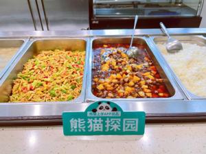 幼儿园每日餐食吃什么？怎么吃？详细膳食规定来啦-图4