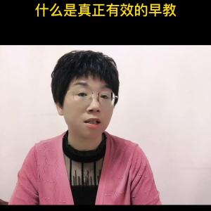 3岁前真正有效的早教是什么？#早教启蒙@抖音短视频-图1