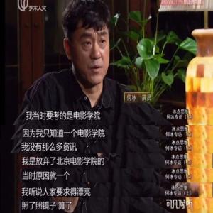 他怒骂&amp;amp;quot;小鲜肉&amp;amp;quot;，还直批陈赫不背台词，陈道明却点名要跟他演戏-图5