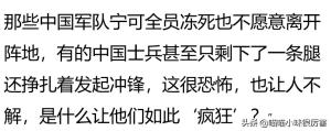 吴京生命中2个重要女人：1个为500万抛弃他，1个为他卖房助他成功