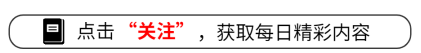 天王华仔老矣？满头白发啤酒肚，网友激愤：时光你把华仔怎么了？