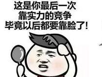 超级无敌好看的快穿小说（熬夜看完的那种），都给我去看