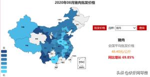 农村养殖什么好？这5类成本低收益高，看完利润就明白了-图4