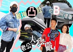 杨怡为4岁女儿庆生，罗仲谦父女嘴对嘴亲吻，高颜值姐弟像双胞胎  第13张