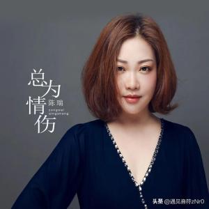 盘点20首催人泪下的歌曲，治愈一切，诠释爱情，思念，人生