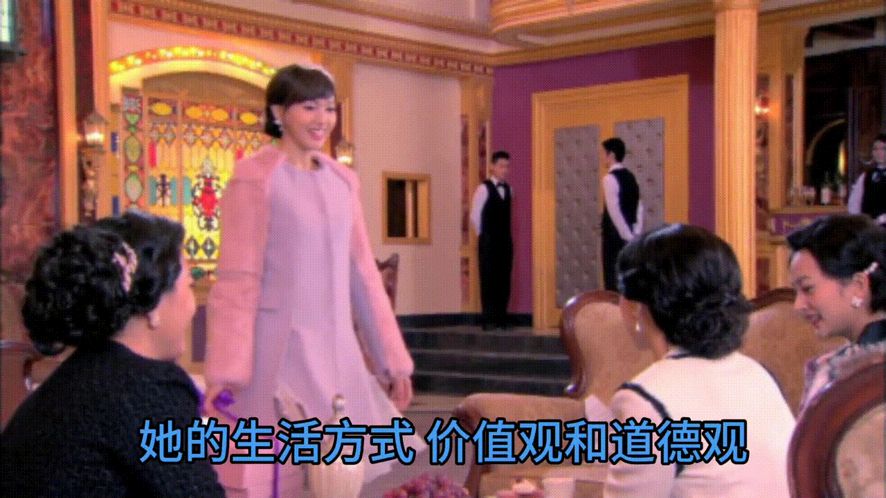 #中视频伙伴计划女神的上门豪婿第28集第一名媛