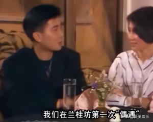 “天选之女”何超琼和陈百强：赌王千金的爱情故事，令人动容-图7