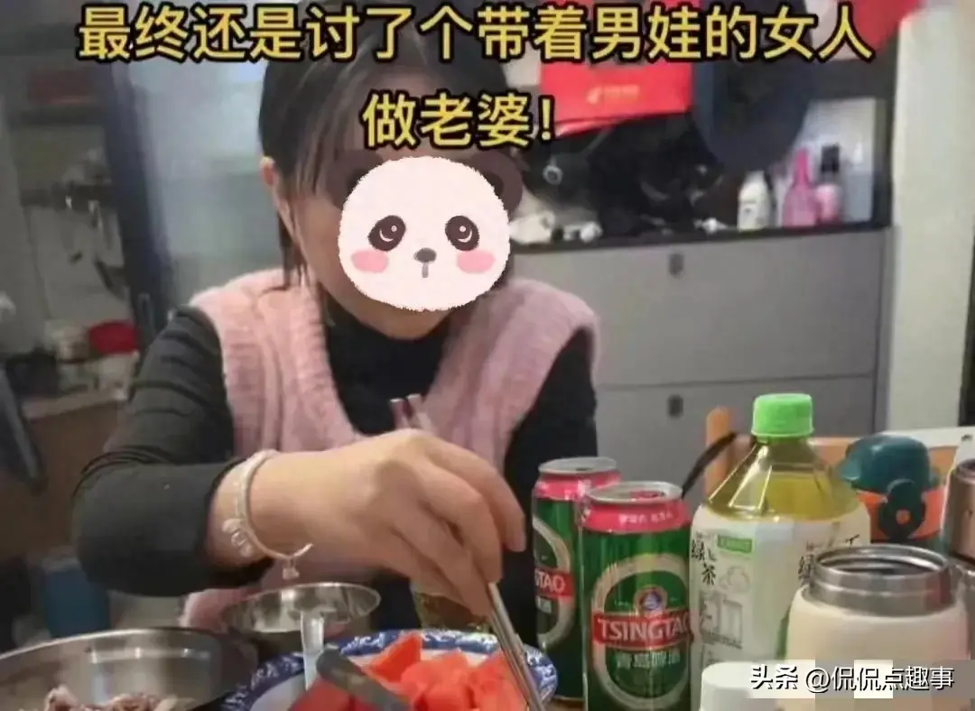 男子娶离异带娃女子，把继子当亲生儿子对待，继子态度引亲友争议  第1张