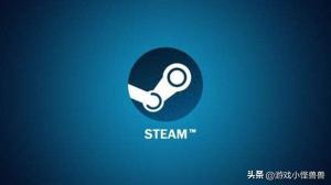 steam官网电脑版下载方法 下载steam客户端必看-图1