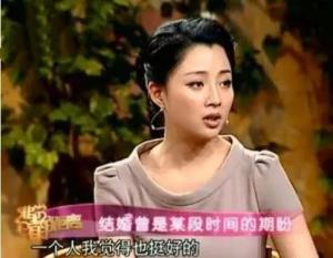 演员殷桃：情史一波三折，为何43岁依旧未婚？  第16张