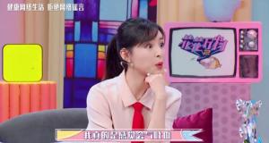 至今未婚的10位大龄女星，各有各的故事，最大62岁，最小42岁  第7张