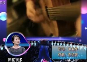 黄菡：嫁给同学当老婆，恩爱31年无绯闻，如今女儿成为她的骄傲  第31张