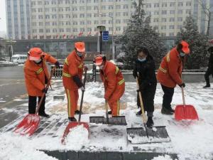 以雪为令 、闻雪而动！ 洛川县各部门全力应对今冬第一场降雪~-图5