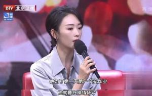 与童瑶大江大河演恩爱夫妻，戏外杨烁许8年承诺终为老婆圆梦  第10张