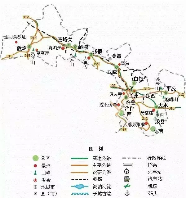 34幅全国各地旅游地图，精简高清版，看看你故乡的地图准确吗？  第23张