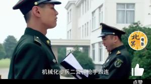 我是特种兵之利刃出鞘-图3