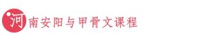 别再沉迷国外了！国内的本土幼教资源那么多多多多多多多啊