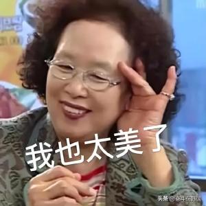 别什么十八线都来蹭！这才是真正的大陆男神和女神！