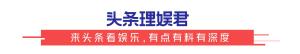 98岁赌王离世：风流一生，子女满堂，传奇谢幕后，5千亿怎么分？-图1