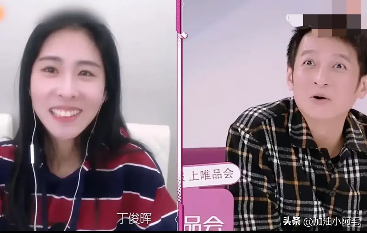 张碧晨北京豪宅曝光：为何她选择未婚生子？网友直呼羡慕！  第7张