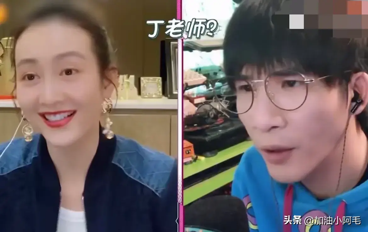 张碧晨北京豪宅曝光：为何她选择未婚生子？网友直呼羡慕！