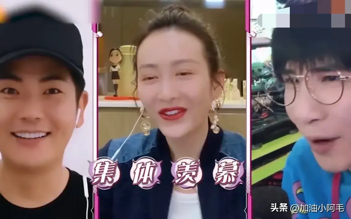 张碧晨北京豪宅曝光：为何她选择未婚生子？网友直呼羡慕！  第9张