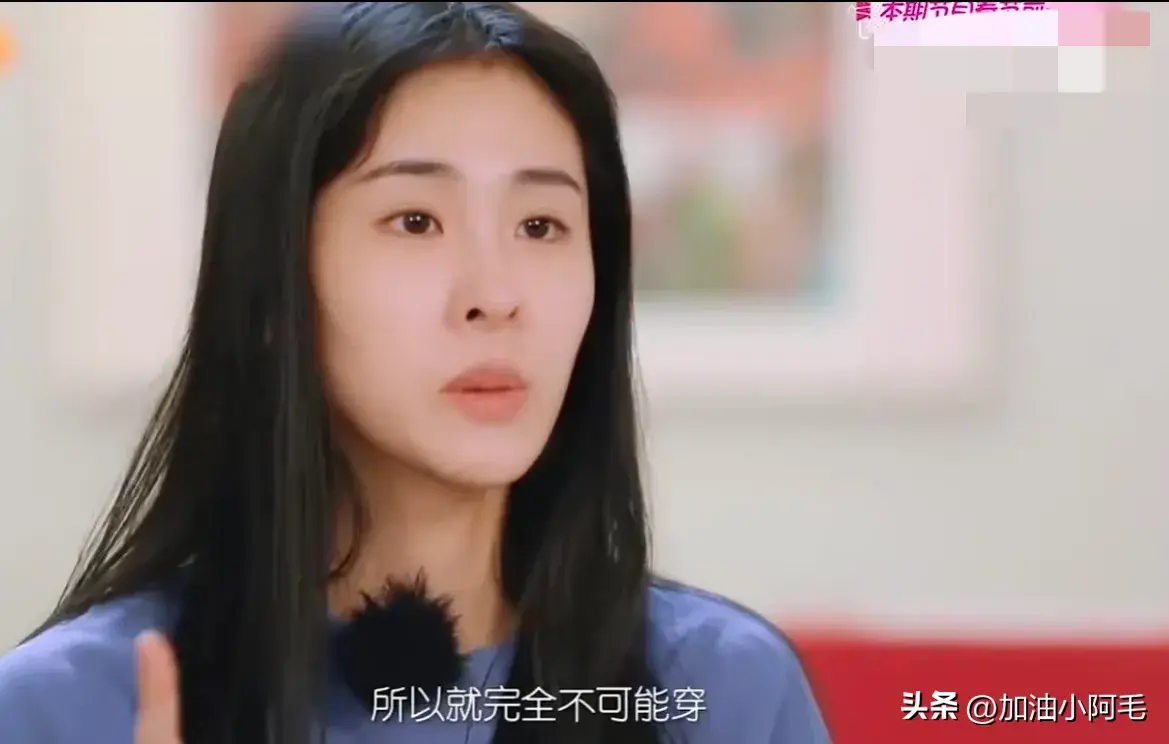 张碧晨北京豪宅曝光：为何她选择未婚生子？网友直呼羡慕！  第13张