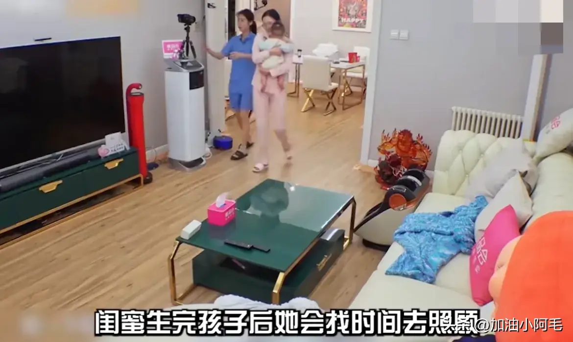 张碧晨北京豪宅曝光：为何她选择未婚生子？网友直呼羡慕！  第16张