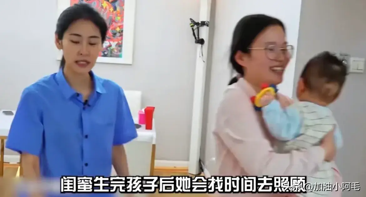 张碧晨北京豪宅曝光：为何她选择未婚生子？网友直呼羡慕！  第15张