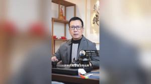 第03讲:男人存在以下5种求偶心理是非常危险的#情感-图2