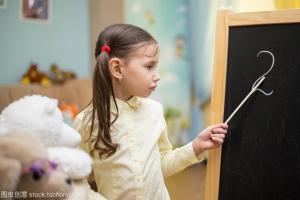 教学资源 - 幼儿园教师节活动方案  第3张