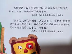 特级数学老师用“笨方法”，把3岁孙女培养成数学学霸，方法简单  第12张