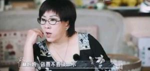 34岁陈若仪嫁44岁林志颖，为爱隐忍16年生3子，为何再忍婆婆？