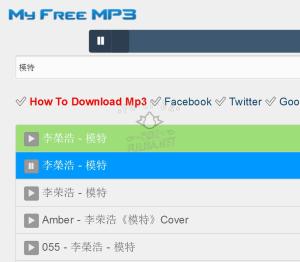 好用的音乐下载网站my-free-mp3（国外）  第2张